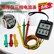 ������λ�yԇ�x ���ཻ���������λ�x���ʽ����x��������z�y