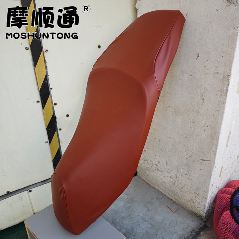 Suitable for Wuyang Honda NWG150 motorcycle, sun-proof seat cushion cover, thickened leather, waterproof and heat-insulating seat cover