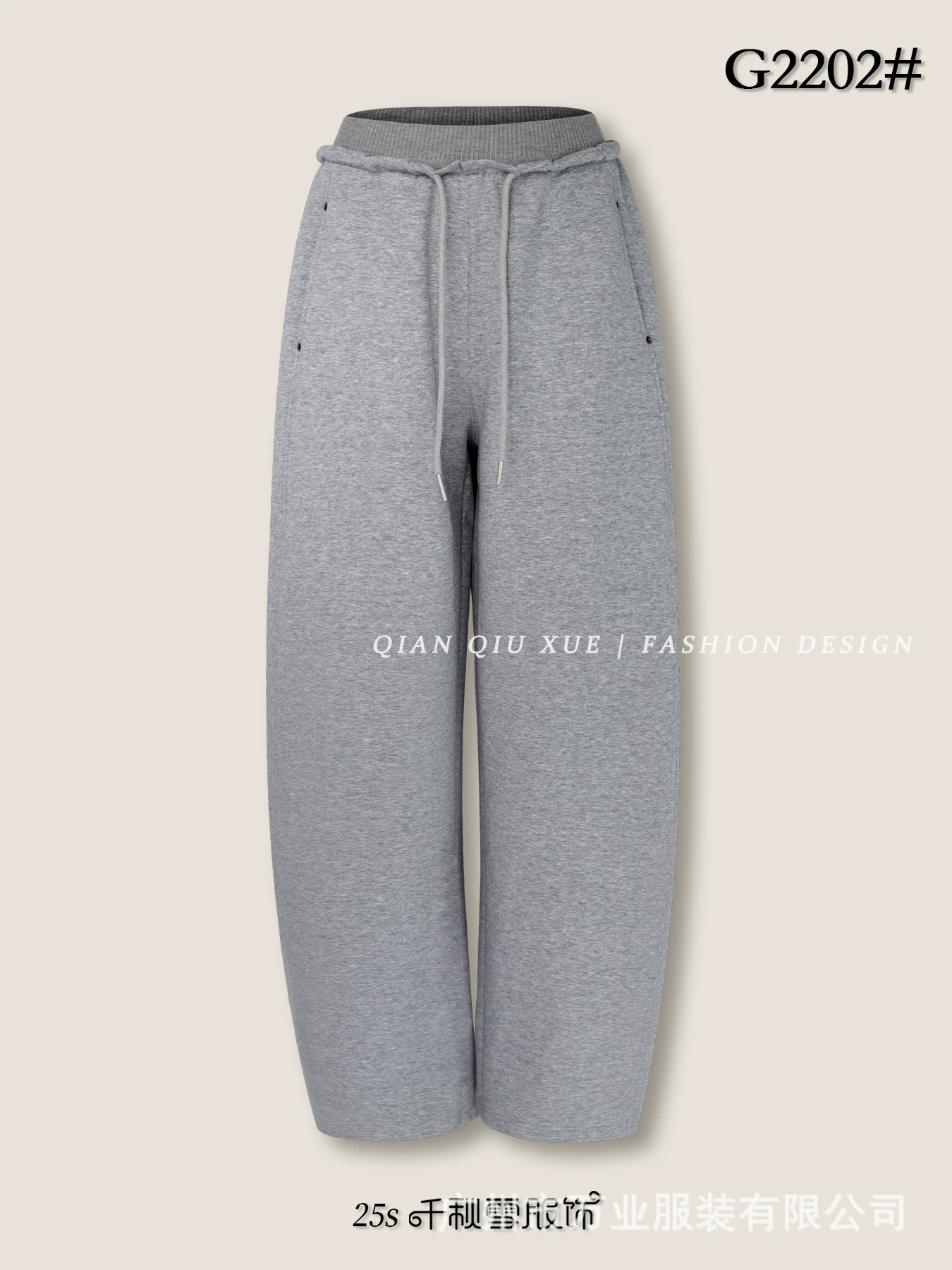 Summer trousers for leisure