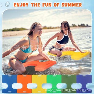 Spot Wholesale Xpe Water Floating Saddle Mat Entertainment Leisure Floating Mat Swimming Auxiliary Supplies Can Be Color Printed