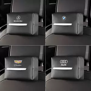 Audi və Volkswagen oturacaq arxası qoltuqaltı asılan salfet qutusu, universal