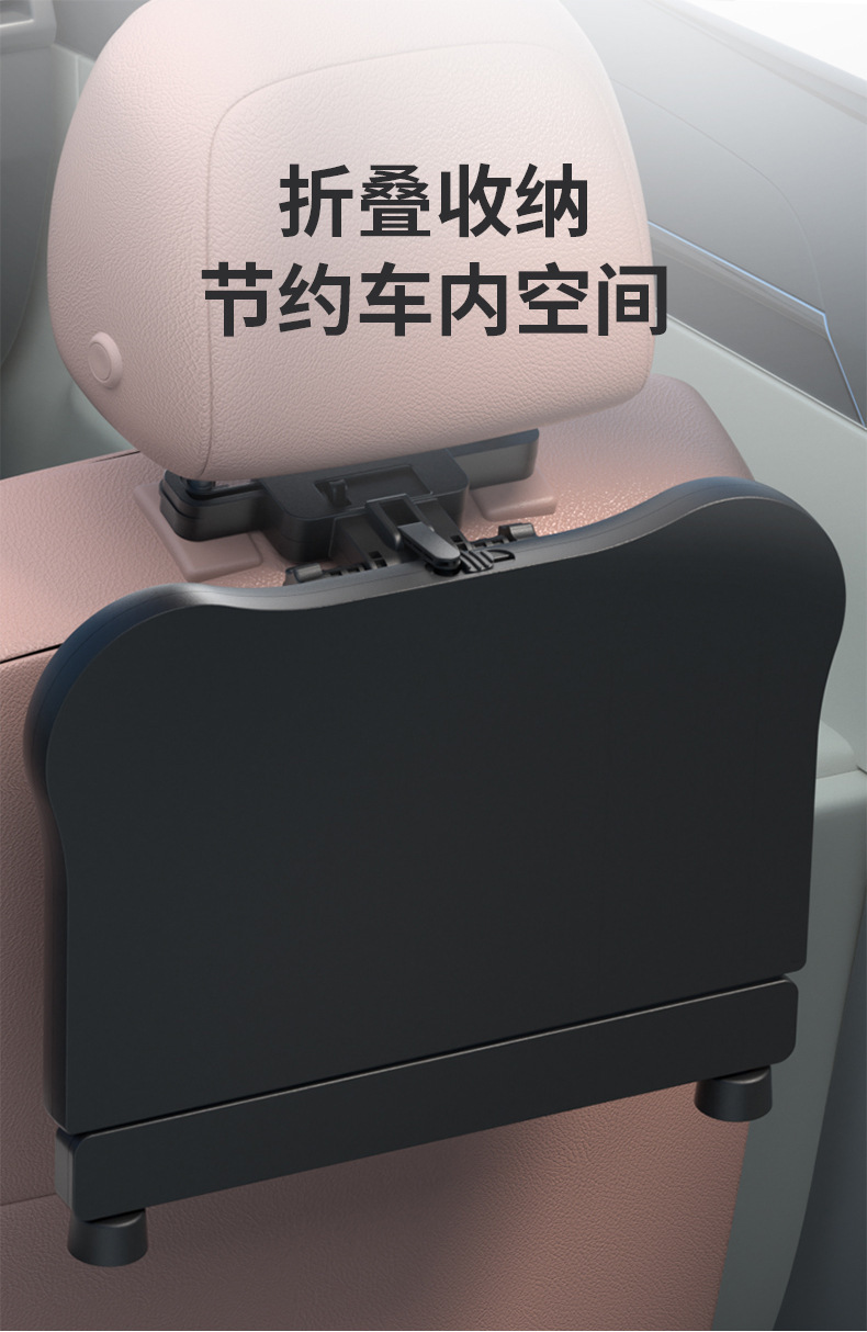 Car Laptop Desk Back Seat Tray Drink Holder