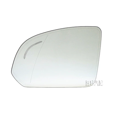 Suitable for Volvo XC40 20-24 rearview mirror reflector parallel auxiliary blind spot heating lens (Car mirror)