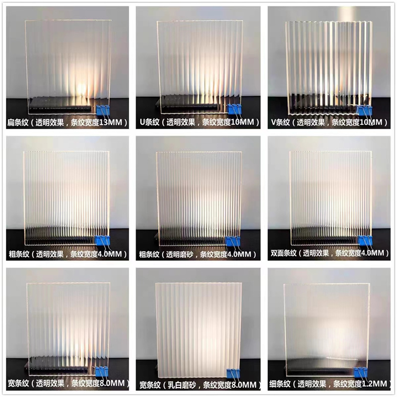 透明条纹板亚克力石头纹板彩色花纹板展示盒子渐变uv印刷雕刻加工