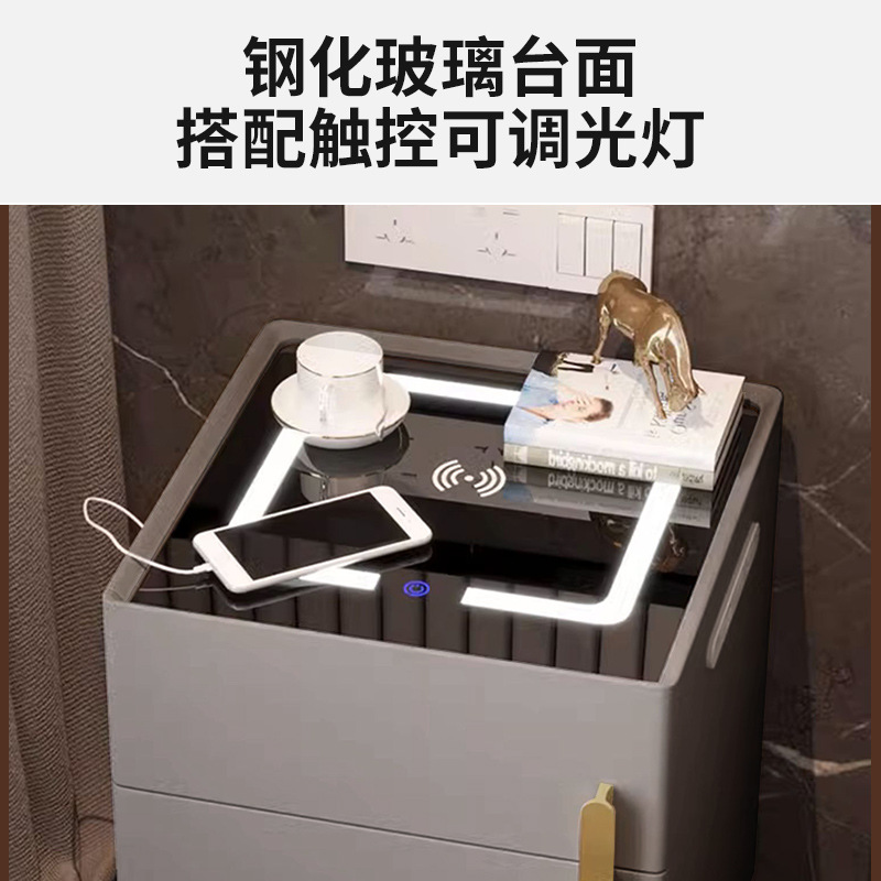 Inteligente mesita de noche caja seguridad integrado gabinete 2023 nuevo dormitorio casa con cerradura simple luz moderna lujo alto sentido