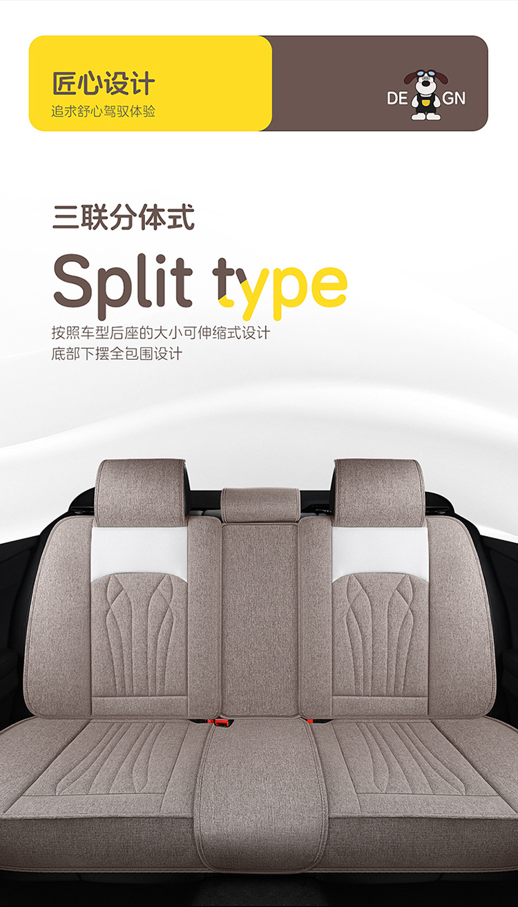 Car Seat Cushion Full Surround, Universal for All Seasons, Cartoon Linen Fabric Car Seat Cover, Special Seat Cover for Small Cars
