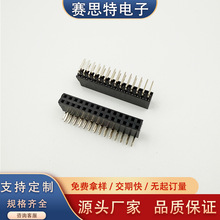 �����ĸ���S���� 1.0/1.27/2.0/ 2.54���p��ĸ�p�ŏ�ᘲ���NƬ