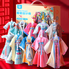 ��ͯ���b�OӋdiy�h�������ֹ������·����ϰ�СŮ�����նY�����