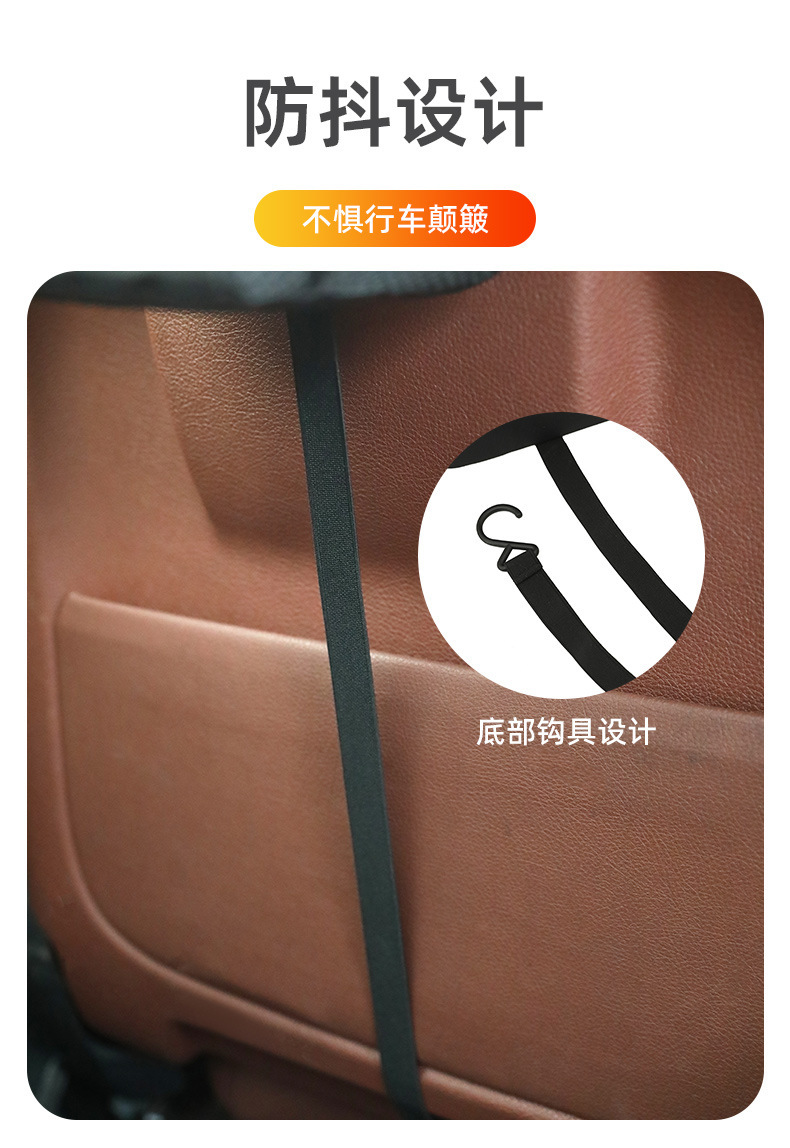 Car-Mounted Waterproof and Leak-Proof Foldable Multifunctional Storage Box with Lid and Seat Back Hanging Garbage Storage Box