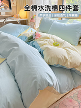 ����ˮϴ�޴����ļ���ȫ��100��ɫ��Ʒ���ᱻ�״��������״�����