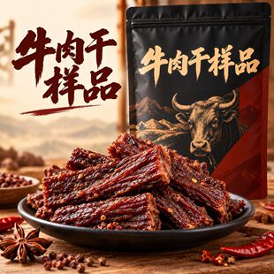 ����Ʒ���ġ�ţ��ɣ��i��ɣ��u��ɣ�����ɣ���ţ�⣬����ţ��