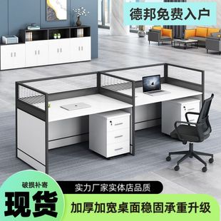 �k�����νM�Ϻ��s�F��������λ���L������X�����T�k�����T��λ