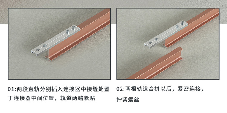 9111弯轨_31.jpg