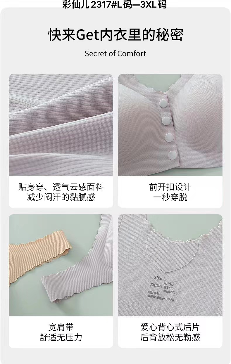 微信图片_20240928003641.jpg