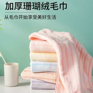 �Ӻ�ë��������ܛ��ˮ����ë��ͯϴĘ��ɺ���q�l�y����Ůϴ���ٸ�