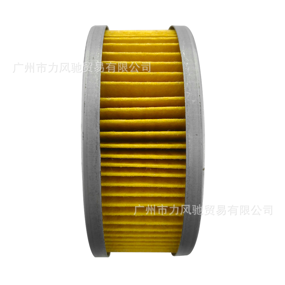 Filtro de celda de aceite para Yamaha Big Devil V-MAX1200 85-95 XVZ1300 86-93
