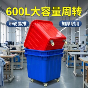 �ش�̖400L600L��݆���D�䎧3����_݆���������D��݆��������