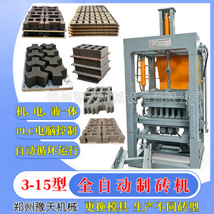 3-15��ȫ�Ԅ�Һ������ƴu�C�������������K���Ę˴u·��u���͙C