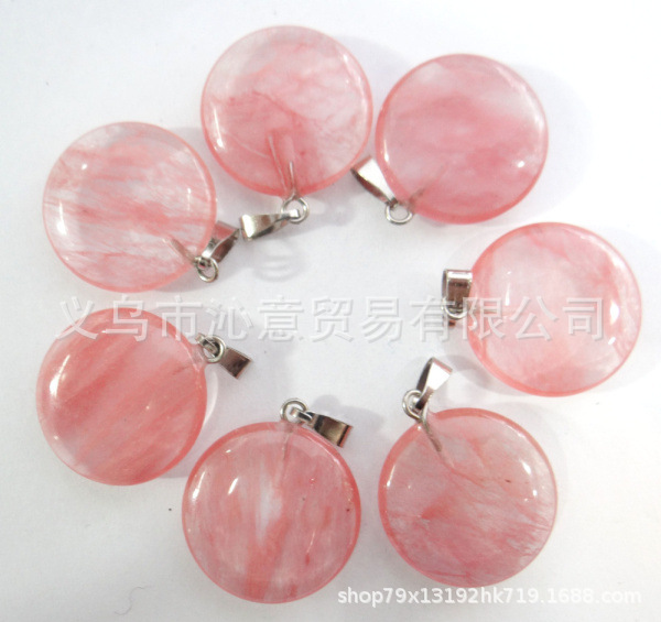 Rojo sandía (sintético)