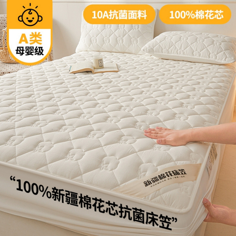 Single-Piece Cotton Mattress Cover, Fully Wrapped Protective Cover with Cotton Padding, Solid Color, Dustproof Bed Cover for Double Dormitory Bed Single-Piece Cotton Mattress Cover, Fully Wrapped Protective Cover with Cotton Padding, Solid Color, Dustproof Bed Cover for Double Dormitory Bed