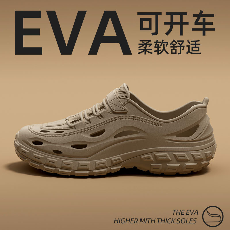 Men's Driving Clogs 2025 New Model Summer Outdoor Non-Slip Beach Fishing Water Sandals for Men