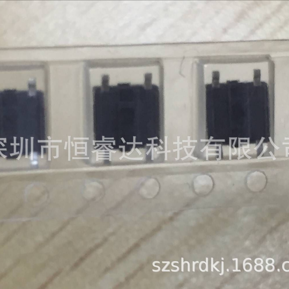 贴片轻触开关4.5*4.5*1.5mm黑色塑胶头  耐高温按键开关 微动开关