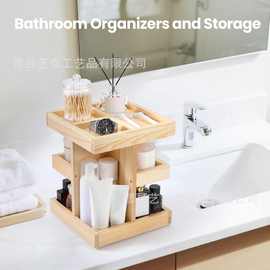 木制化妆品收纳架旋转梳妆台分层整理架桌面香水口红护肤品收纳架