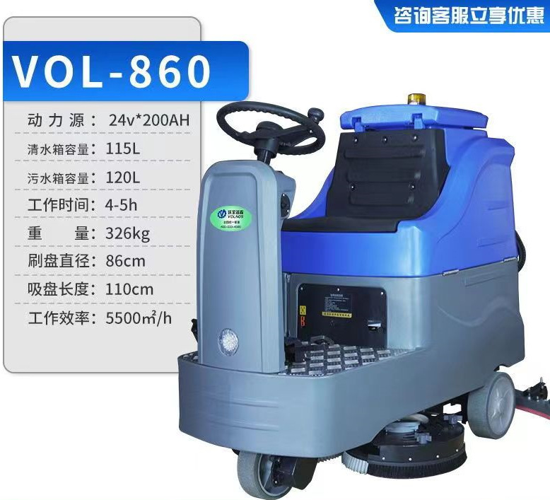 微信图片_20230414151806_副本