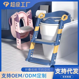 儿童马桶架;儿童座便器;婴儿浴盆