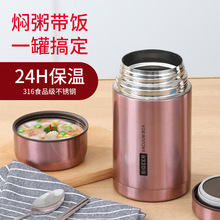�F���������316���P䓱��؉عޜ�Ͱ�F���ش������F�������Ͱ