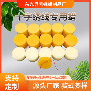 �ֿp�̽�ʮ�ֽ���Ϟ���� ������D����Ϟ�z���޾�ˮ���Ծ�Ϟ����