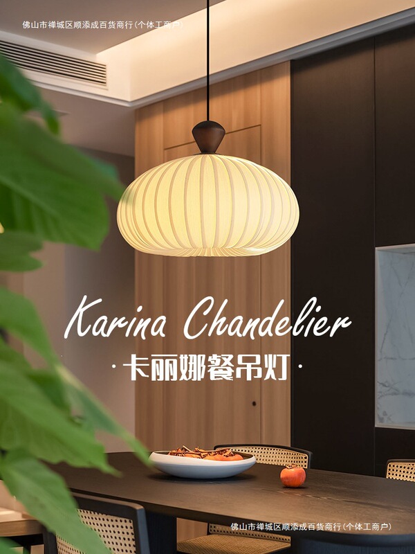 Boutique Hotel Restaurant Lamp, French-Style Solid Wood Bar Counter, Tea Room, Bedroom Chandelier, Antique Dining Table, Retro Wabi-Sabi Style Boutique Hotel Restaurant Lamp, French-Style Solid Wood Bar Counter, Tea Room, Bedroom Chandelier, Antique Dining Table, Retro Wabi-Sabi Style