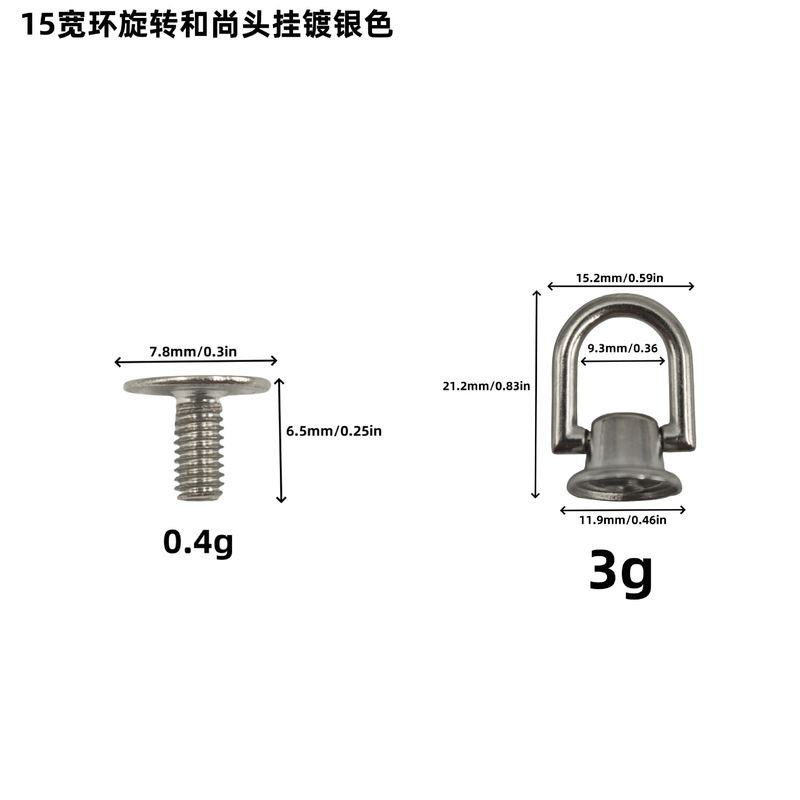 リング付きモンクヘッド型ミルクニップルピン留め具 合金メッキリング付き回転式携帯電話ケース用金具DIY留め具|undefined
