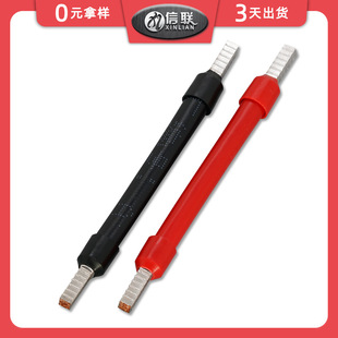 �ӹ�E10-12�Q늙����� �Wʽ������䉺�� �~���ӽӾ� E���Ͷ��Ӿ�