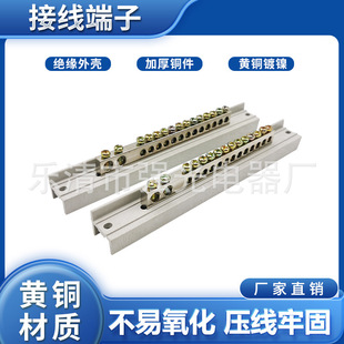 �~�Ӿ����� �~���� ����Ž���Ӿ��� XP0612B-15P���S�F؛