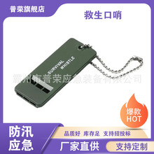 ���ʽ�p�ܸ��l���������ڑ����ˮ������Ұ��o����Ԯ�X�Ͻ����