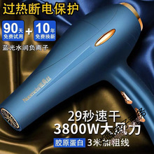 ZzLC3800Llȴlꌣ5000ؓxol