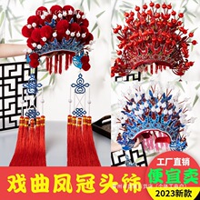 ��Խ���򄡑����F�����������^��P��ϼ����ʽ��YӰ�ǹ��b����