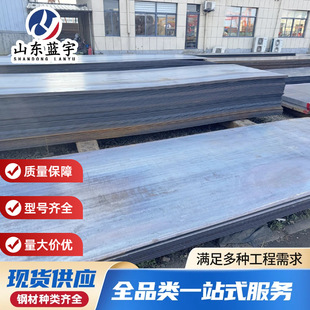 �_ƽ������䓾��F؛���� Q235B/Q355B ��ȿ��x���и�ӹ� �_ƽ��