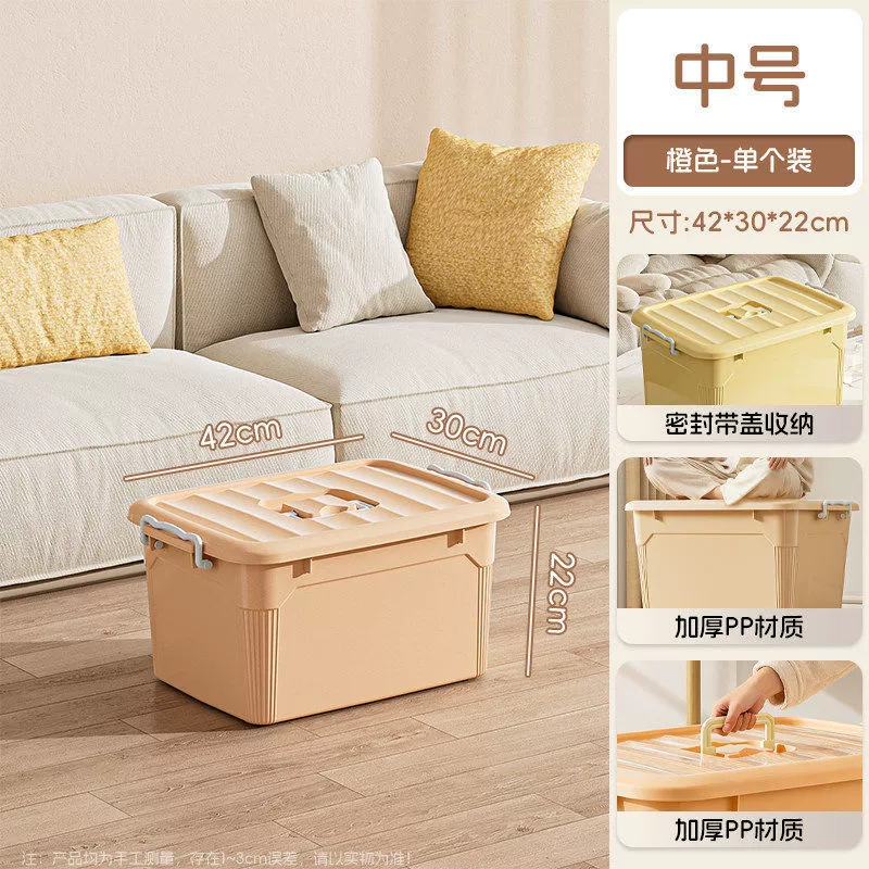 Storage Bin Oversized Plastic Wheeled Large from Yomiego