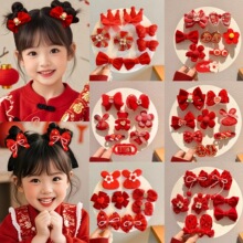 ����tɫ�����Y�l�A�^�ͯ�^��ϲ�c�l��Ů�����ɐۂ�߅��lbb�A