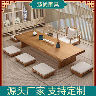 全实木日式矮几榻榻米 茶几禅意炕桌飘窗桌家用茶桌椅组合-阿里巴巴
