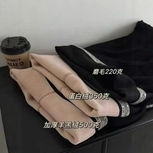 加绒加厚500克云朵裤女GOODLUCK发财暴富裤字母高腰打底裤子厂家