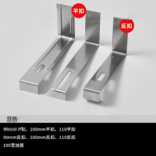 ������ѩ���h���P䓹������߹̶��w�ߴ��߷���ѩ�h�Ӻ������