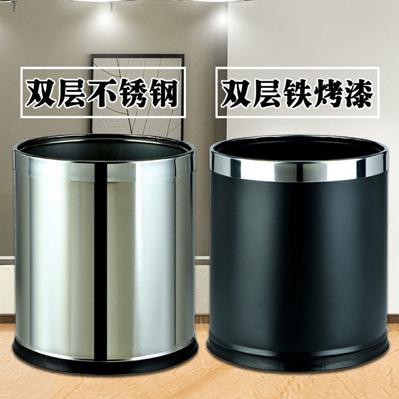 Trash Can Stainless Steel Printable logo Anti-Flame Retardant Press Ring Single Layer Large Household Hotel KTV Living Room Kitchen