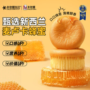 �����D���R�����۵������ʳƷ�I�BС�Ը��c�����ʳ����400g