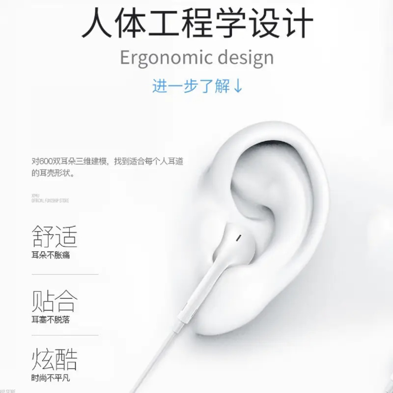 アップルのケーブル付きイヤホンに適しており、bluetooth接続は不要です|undefined