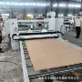 防撞科技海绵壁布贴面机