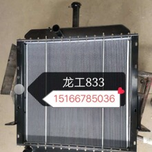 ����833�b�d�C�Xˮ��ɢ�������� 833�~ˮ�� Һ����ɢ��������