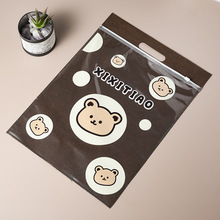 ���S�����o���������ռ{��朴�ƽ�ڼӺ���b����Ь�Ӱ��b�����l